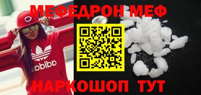 тгк Берёзовский
