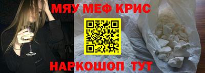 тгк Берёзовский