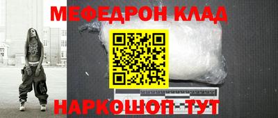 тгк Берёзовский