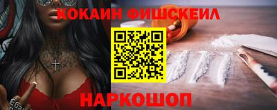метадон Беслан