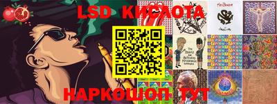 метадон Беслан