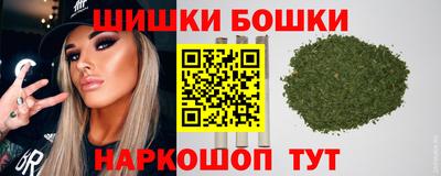 тгк Берёзовский