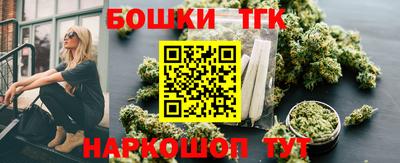 метадон Беслан