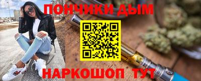 тгк Берёзовский