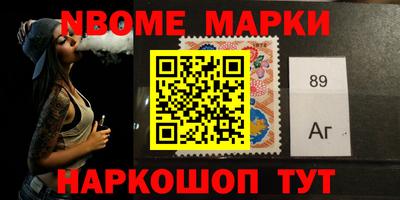 тгк Берёзовский