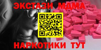 2c-b Бийск