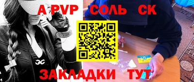 тгк Берёзовский