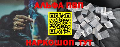 тгк Берёзовский