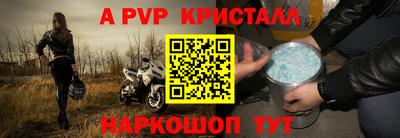 тгк Берёзовский