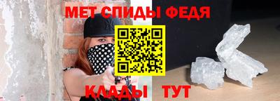 метадон Беслан