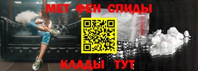 2c-b Бийск