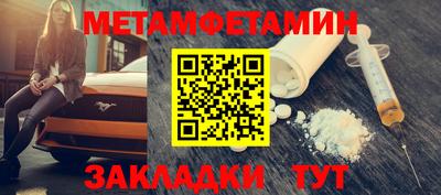 тгк Берёзовский