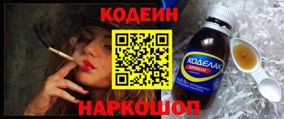 тгк Берёзовский