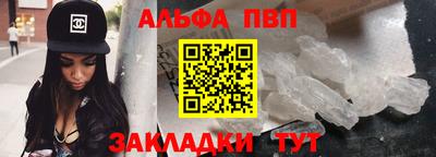 тгк Берёзовский