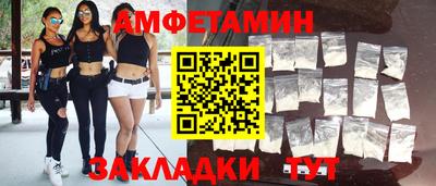 метадон Беслан