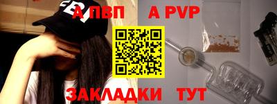 тгк Берёзовский