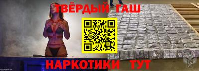 тгк Берёзовский