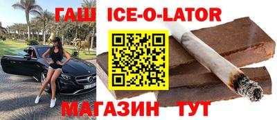 тгк Берёзовский