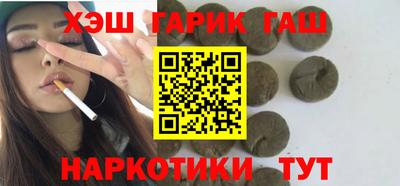 метадон Беслан