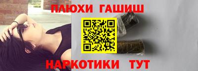 метадон Беслан