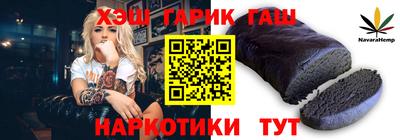 метадон Беслан