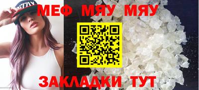 метадон Беслан