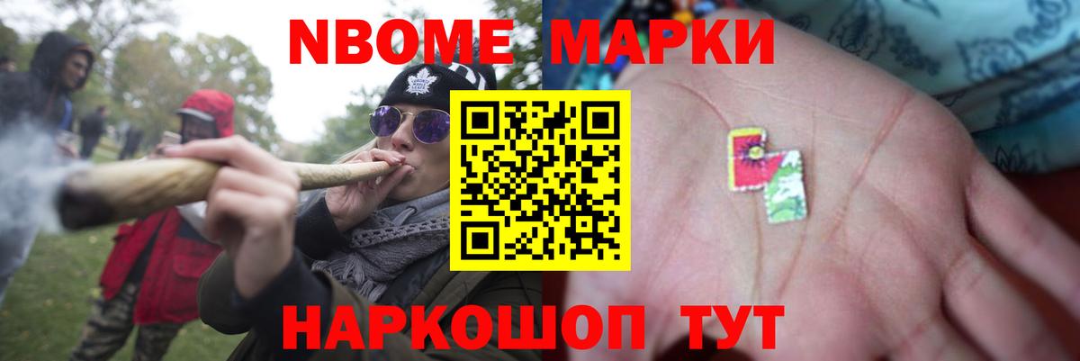 ЛСД экстази кислота Кольчугино