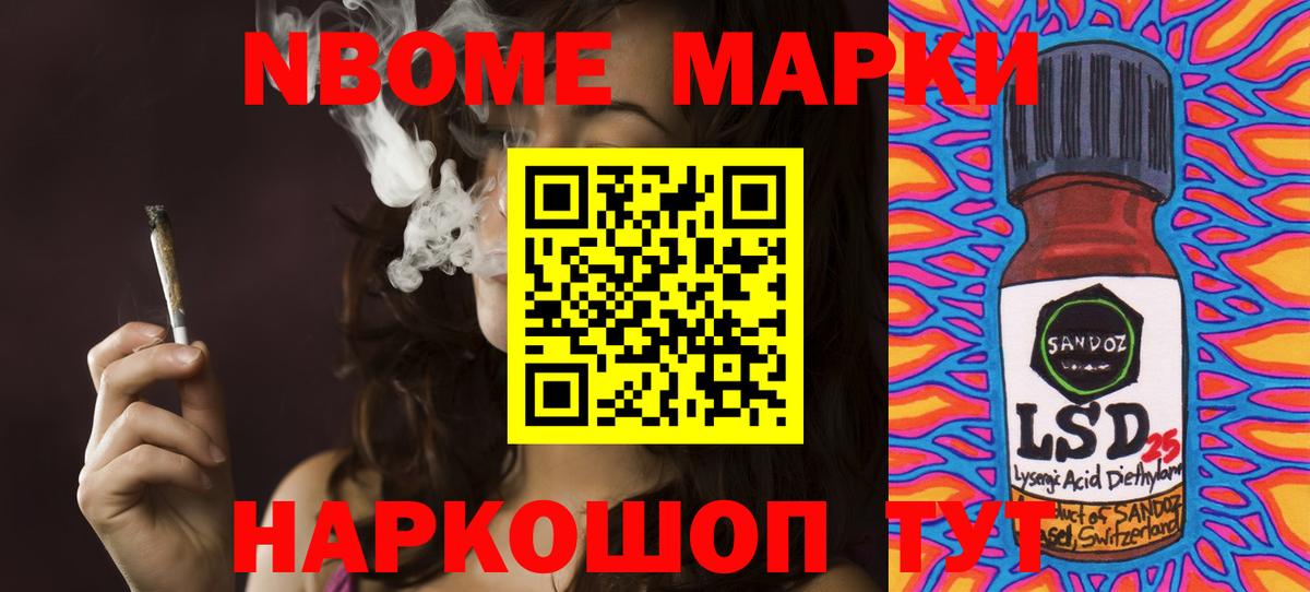 Кольчугино  LSD-25 экстази ecstasy  Вход с VPN  LSD-25 экстази ecstasy 